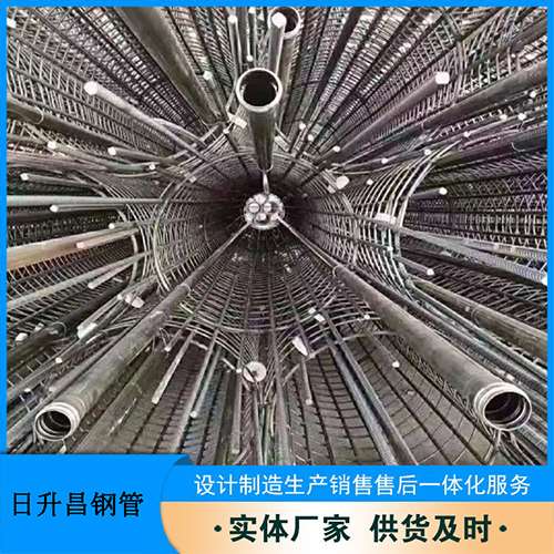 禄丰声测管加固处理操作要点