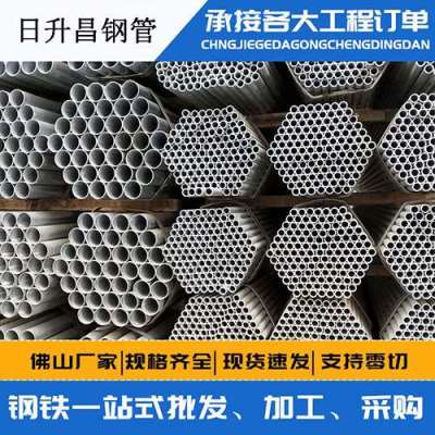 禄丰声测管桩基现场检测技术规定