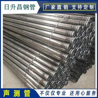 禄丰声测管理论重量计算