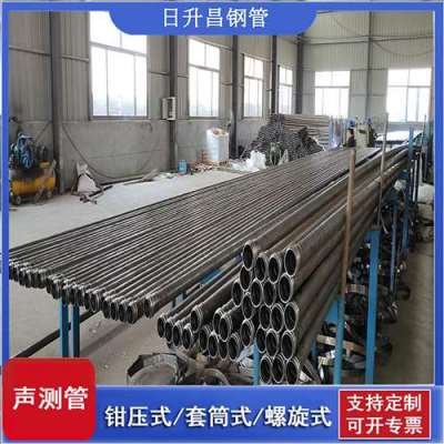 禄丰声测管连接方式你会选哪种