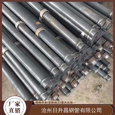 禄丰最薄的声测管壁厚可以到什么程度