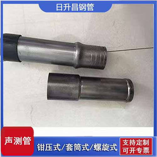 禄丰声测管检测前准备工作有哪些