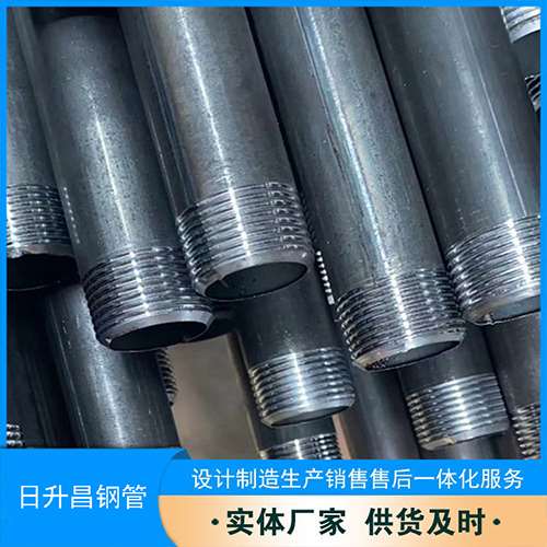 禄丰声测管盖子崩掉应该怎么办