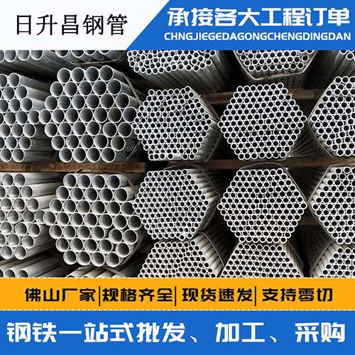 禄丰声测管的性能检测试验