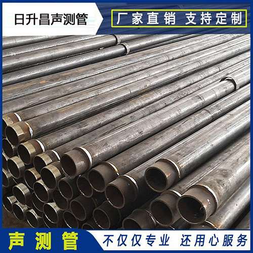 禄丰声测管外观质量有哪些要求？